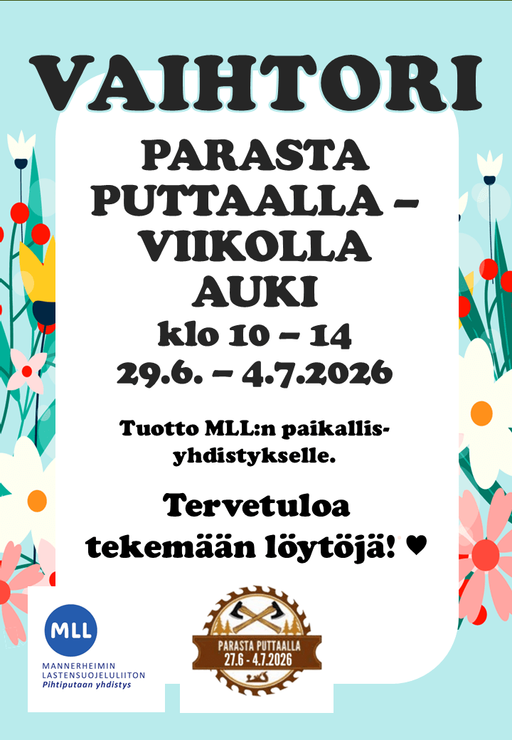 Vaihtori
