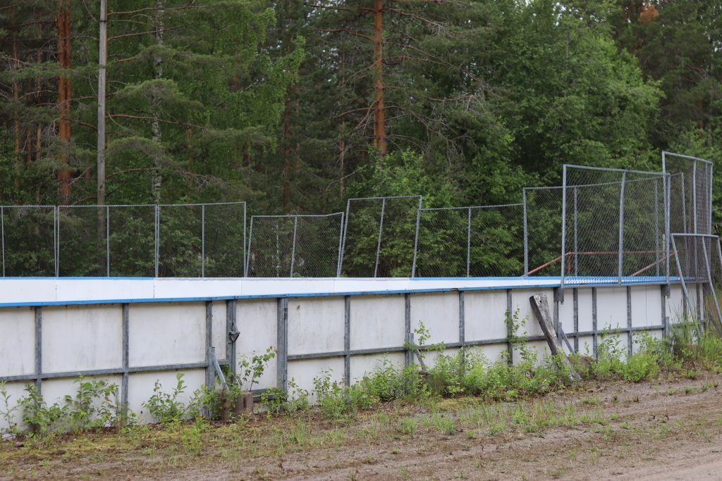 Luistelukaukalo